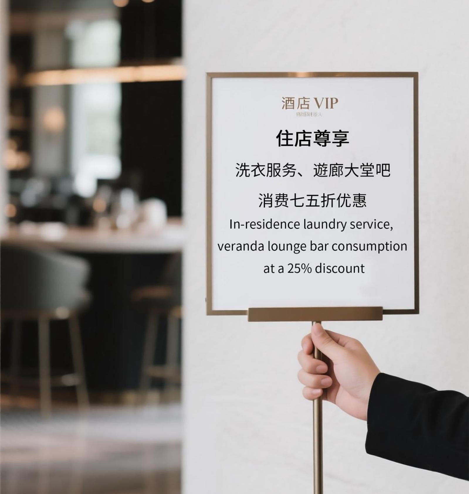 Wyndham Grand Plaza Royale Changsheng Jiangyin Exterior foto